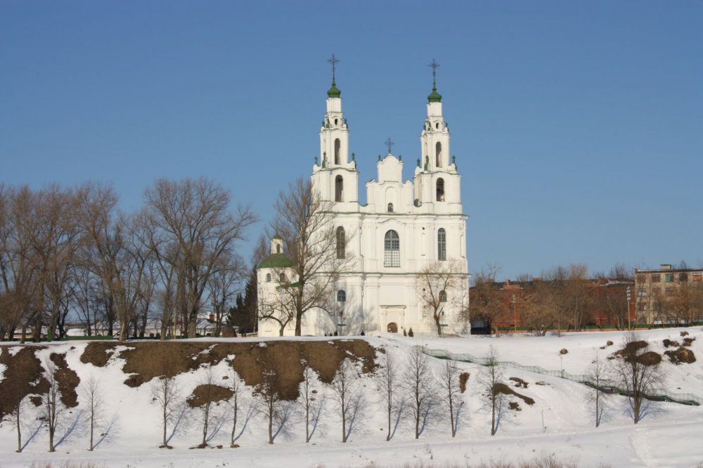 Polotsk National Historical and Cultural Museum-Reserve